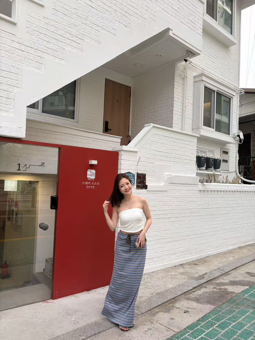 超靚既彩色間條半截長裙