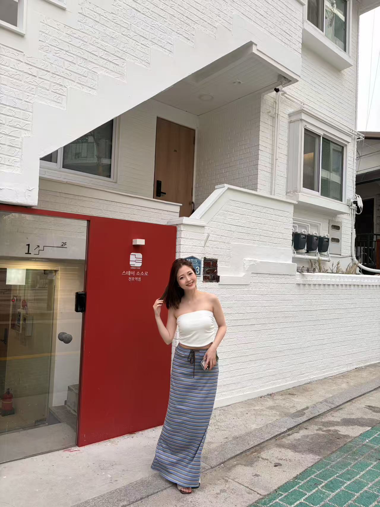 超靚既彩色間條半截長裙