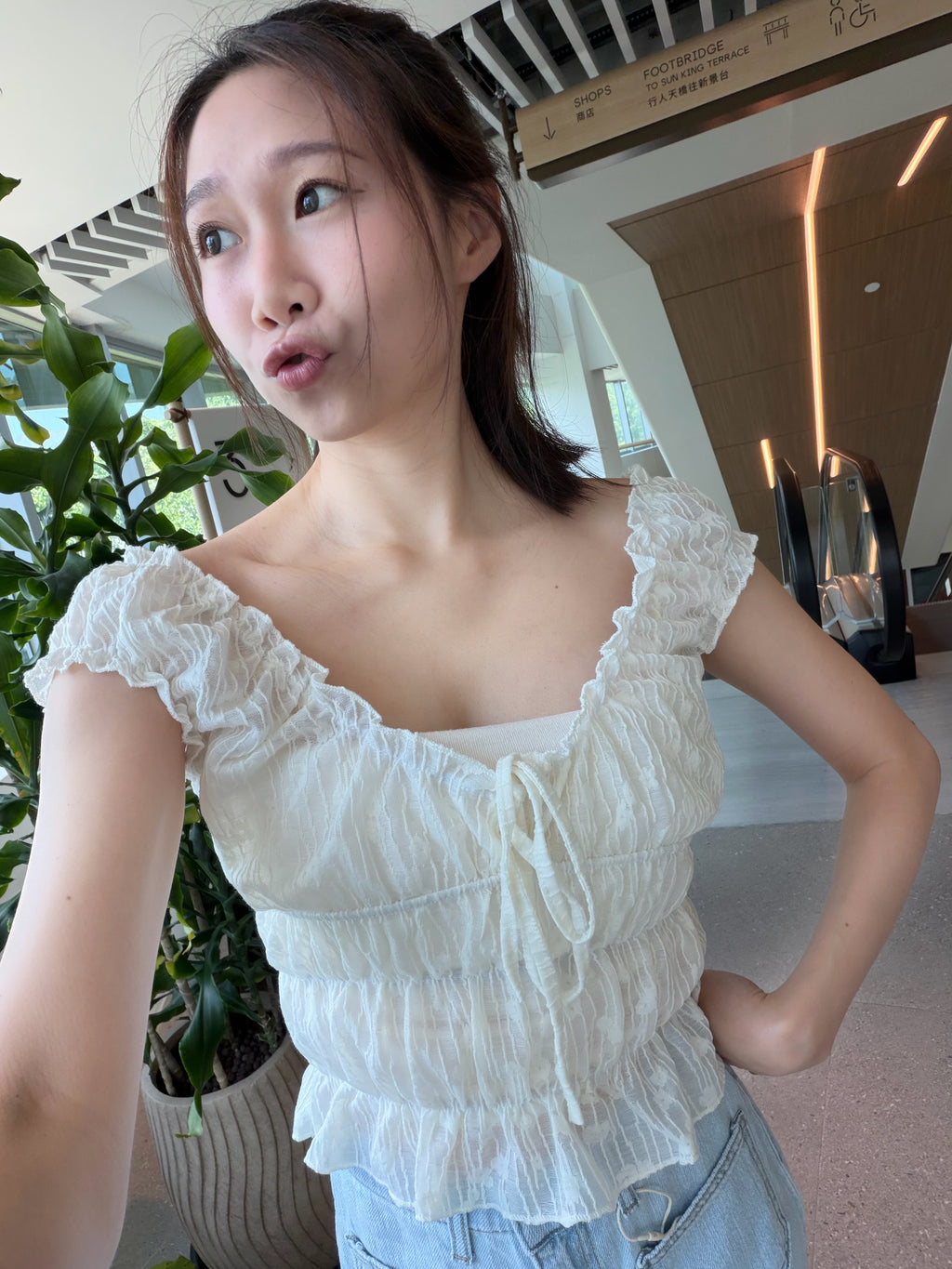 靚靚暗花小 V 背心 top